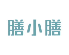 膳小膳 第30类小食配料商标转让 注册号77381335
