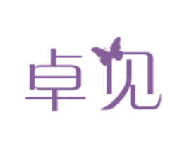 卓见 第18类皮革箱包商标转让 注册号30406877