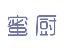 蜜厨 第07类机械设备商标转让 注册号40623424