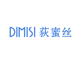 荻蜜丝