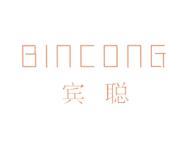 宾聪 第25类服装鞋帽商标转让 注册号27066709