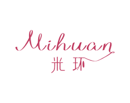 米环 第25类服装鞋帽商标转让 注册号27509352