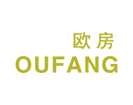 欧房 第25类服装鞋帽商标转让 注册号29898636