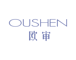 欧审 第25类服装鞋帽商标转让 注册号29929334