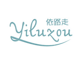 依路走 第25类服装鞋帽商标转让 注册号25982581