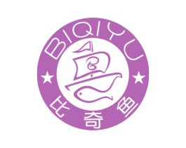 比奇鱼 第25类服装鞋帽商标转让 注册号30303956