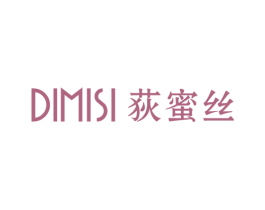 荻蜜丝