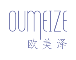 欧美泽 第25类服装鞋帽商标转让 注册号32470297