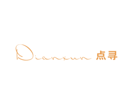 点寻 第25类服装鞋帽商标转让 注册号27701536