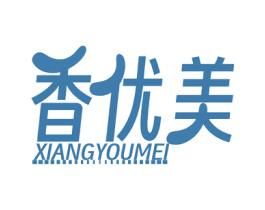 香优美