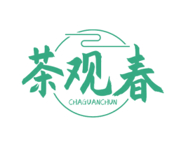 茶观春 第30类小食配料商标转让 注册号77949026