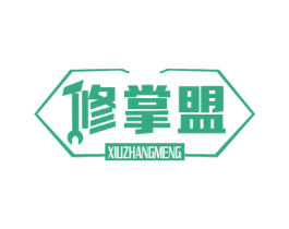 修掌盟 第35类广告贸易商标转让 注册号73646202