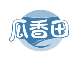 瓜香田 第31类水果花木商标转让 注册号77843070