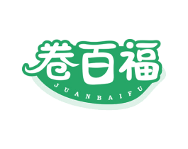 卷百福 第30类小食配料商标转让 注册号78604405