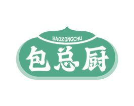 包总厨 第30类小食配料商标转让 注册号70621801
