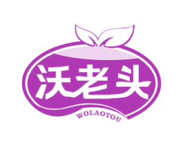 商标效果图