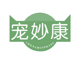 宠妙康 第05类医药商标转让 注册号78604533