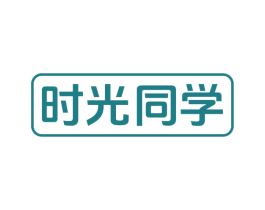 时光同学 第10类医疗器械商标转让 注册号77444226
