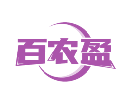 百农盈 第29类食品商标转让 注册号74595123