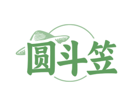 圆斗笠 第30类小食配料商标转让 注册号74936835
