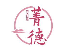 菁德 第30类小食配料商标转让 注册号77961024