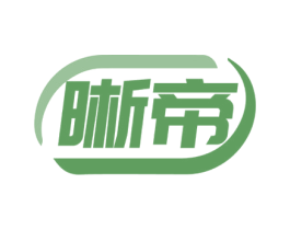 晰帝 第09类科学仪器商标转让 注册号77566383