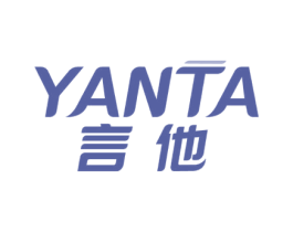 言他 第25类服装鞋帽商标转让 注册号77751520
