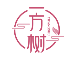 一方树