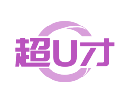 超U才 第35类广告贸易商标转让 注册号74949423