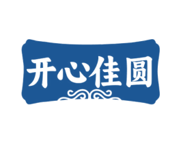 开心佳圆 第30类小食配料商标转让 注册号73860952