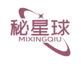 秘星球 第10类医疗器械商标转让 注册号77302472