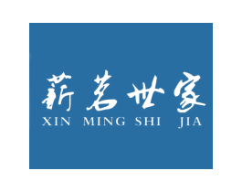 薪茗世家 第30类小食配料商标转让 注册号18663648