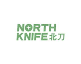 NORTH KNIFE 北刀 第25类服装鞋帽商标转让 注册号68949950