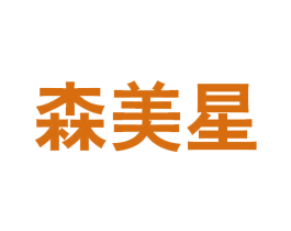 商标效果图