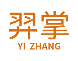 羿掌 第09类科学仪器商标转让 注册号65970110