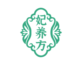 妃养方 第05类医药商标转让 注册号77849038