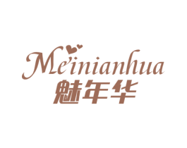 魅年华 第10类医疗器械商标转让 注册号74742251
