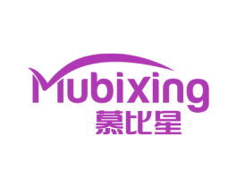 慕比星 第05类医药商标转让 注册号74977585