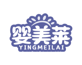 婴美莱 第05类医药商标转让 注册号77594696