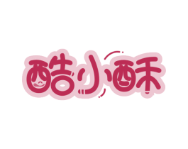 酷小酥 第30类小食配料商标转让 注册号74714424