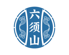 六须山 第30类小食配料商标转让 注册号77961182