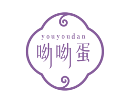 呦呦蛋 第10类医疗器械商标转让 注册号74798848
