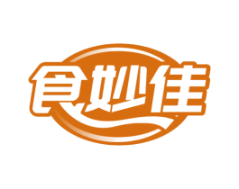 食妙佳 第30类小食配料商标转让 注册号77877003