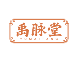 禹脉堂 第30类小食配料商标转让 注册号78120943