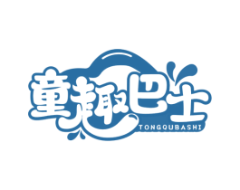 童趣巴士 第30类小食配料商标转让 注册号78139956