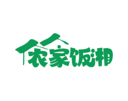 农家饭湘 第35类广告贸易商标转让 注册号78181684