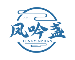 凤吟盏 第30类小食配料商标转让 注册号78136385