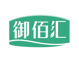 御佰汇 第03类化妆品商标转让 注册号77914517