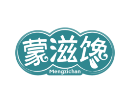 蒙滋馋 第30类小食配料商标转让 注册号74729676