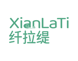 纤拉缇 第10类医疗器械商标转让 注册号77896186